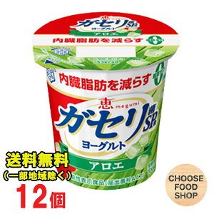 b KZ SP [Og AG 100g×12yN[֔zz