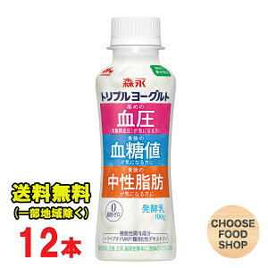 Xi gv[Og hN^Cv b[ 100g ×12{Zbg yLZAԕiszyN[ցz