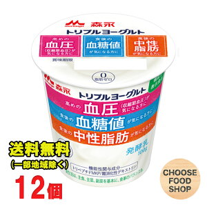 Xi gv[Og b[ 100g ×12 yLZAԕiszyN[ցz