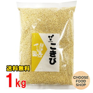 ֐H   1kg×1 G ݍޗ   ikCEkEꏜj