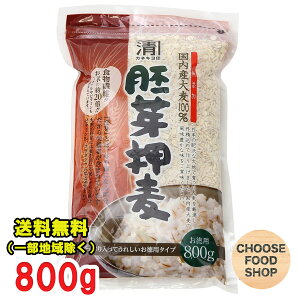 c Y 艟 800g×1 唞  Y  ikCEkEꏜj