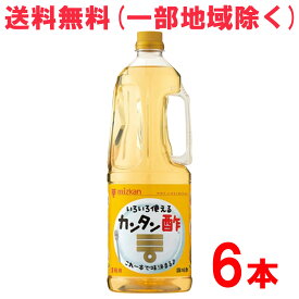 ミツカン カンタン酢 1.8L (1800ml) ペットボトル×6本 業務用 食酢