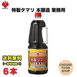 c  ܂ 傤 1.8L×6{ hg i ϕ ĕ  ݖ ^} ikCEkEꏜj