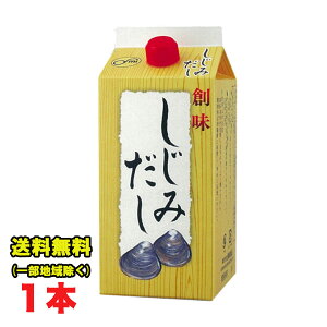 nHi ݂ 1L×1{ ݏ` X` Nz Zk^Cv Ɩp e pbN ikCEkEꏜj