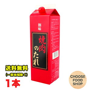 nHi ē̂ 2.2kg×1{ Ɩp e o[oL[ BBQ ikCEkEꏜj