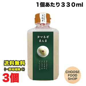  Y ^}lM܂ hbVO 3Zbg ܂˂ wV[ mIC ܂邲 fނ̖ ikCEkEꏜj