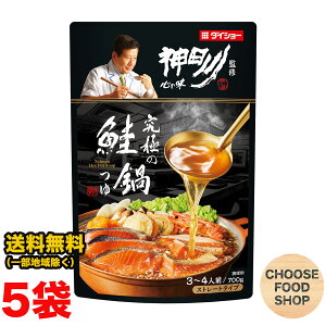 _CV[ _cďC ɂ̍ 700g ×5  ̑f Xg[g^Cv ikCEkEꏜj