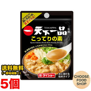 _CV[ ViďC Ă̑f 15g 1񕪁i3~4lOj×5 񂽂 ̑f ρy[փ|XgzySz