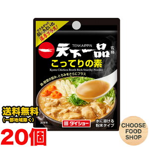 _CV[ ViďC Ă̑f 15g 1񕪁i3~4lOj×20 񂽂 ̑f ρy[փ|XgzySz