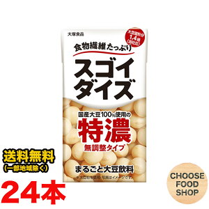 ːHi XSC_CY  ^Cv Z Y 125ml×24{ ikCEkEꏜj