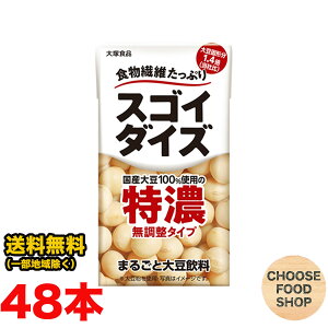 ːHi XSC_CY  ^Cv Z Y 125ml×48{ (24{×2P[XjikCEkEꏜj