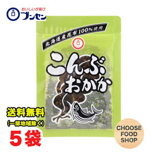 uZ Ԃ kCYz100%gp 90g×5܃Zbg ٓ ɂ̋ ӂ肩 y[փ|XgzySz
