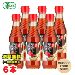 Hi L@ |񂲃hN 5{Zk^Cv 250ml r ×6{ L@JASF I[KjbN ikCEkEꏜj