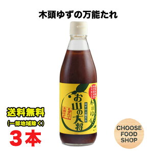 ԓM~ ؓ䂸̖\_ Ȓ叫 360ml×3{Zbg߉ ؓMq Y \ ē̂ \  Yi ikCEkEꏜj