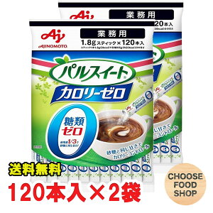 pXC[g J[[ XeBbN  120{×2 ̑f Ɩp y[փ|XgzySz