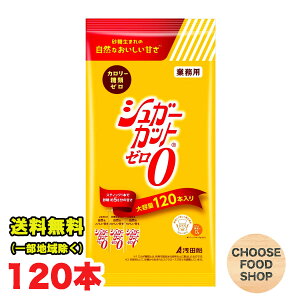 c VK[Jbg [ XeBbN  120 J[[ ރ[ Ɩp y[փ|XgzySz