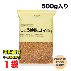 ^ 傤䖡S} 500g×1 Ɩp ikCEkEꏜj
