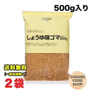 ^ 傤䖡S} 500g×2܃Zbg Ɩp ikCEkEꏜj