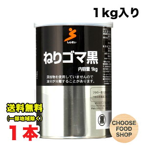 ^ ˂育܍ 1kg×1 Ɩp ikCEkEꏜj