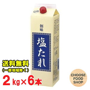 nHi  2kg ×6{ Ɩp e pbN