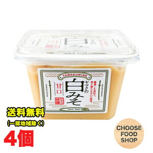 퉷z }NHi ݂ Jbv 375g×4 Ì X ikCEkEꏜj