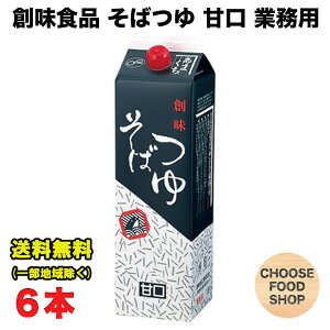 nHi ΂ Ì 1.8L×6{ Ɩp 5~6{ e 邻 Nz ikCEkEꏜj
