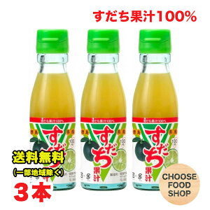 ʏ`100% 100mlr×3{Zbg s_Ƌg Y  ikCEkEꏜj