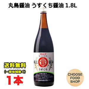 ۓݖ ݖ W 傤 1.8L (1800ml) r×1{ Ɩp  }V}  ikCEkEꏜj