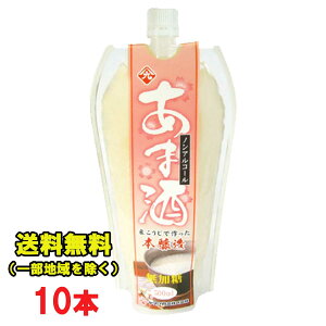 Î ܎  { 500mls[pbN×10{ }NHi YĎgp mAR[ sgp Xg[g^Cv ybg{g č ܂
