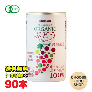 Hi L@ I[KjbNԂǂW[X 160g×90{ (30{×3P[X)  O[v L@JAS  _ Y ikCEkEꏜj