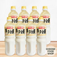 期間特価★かねこみそ 無添加・無加糖 あま酒 1000mlペットボトル×8本 土用の日 ひな祭り 甘酒【要冷蔵…