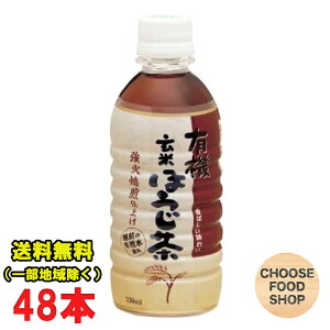 nCs[X L@Ăق  330mlybg{g×24{×2P[X YL@ YL@Ďgp mVK[ mJ[ ikCEkEꏜj