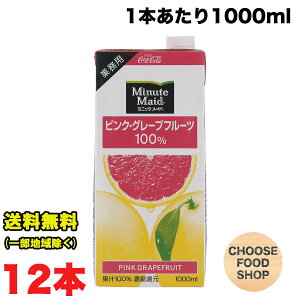 RJER[ ~jbcCh sNO[vt[c 100% 1LpbN×12{ (6{×2P[X)Zbg Lbvt 100p[Zg W[X ikCEkEꏜj