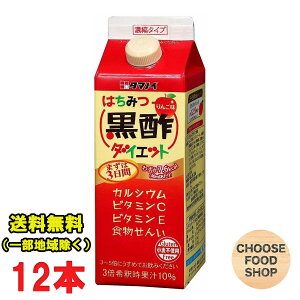 ^}mC| ݂͂|_CGbg Zk^Cv 500ml pbN 12{ ܂Ƃߔ ikCEkEꏜj