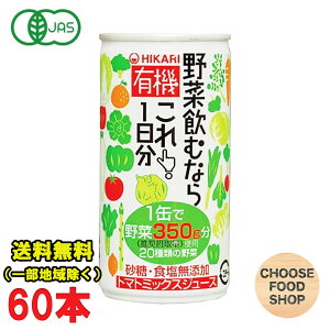 Hi L@؈ނȂ炱I1 190g×30{×2P[X ؃W[X L@JAS ikCEkEꏜj