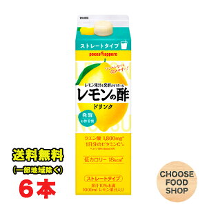 |bJTb| ʏ`𔭍yč ̐| hN Xg[g 1000mlpbN×6{ ikCEkEꏜj