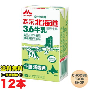 Xi Xi kC 3.6   1P[Xi1000ml×12{j1L Ɩp Zbg퉷ۑ\ ikCEkEj