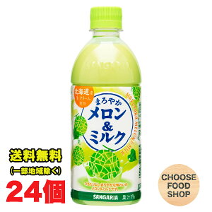 TKA ܂₩ ~N 500ml×24{×1P[X ܂Ƃߔ Zbg kCYN[gp ikCEkEꏜj