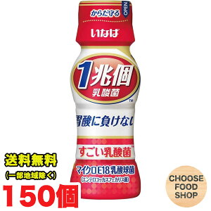 ȂΐHi 1_ۃhN 65ml×150{ (50×3P[X) ʓԂǂt lHÖ sgp ikCEkEꏜj