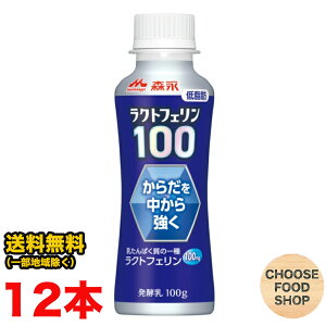 Xi NgtF 100 hN^Cv 100g×12{ ܂Ƃߔ ƉuT|[g Nێ ikCEkEꏜj