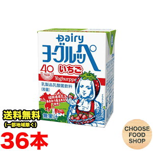 {_ f[B [Oby  200ml×36{(18{×2P[X)Zbg ikCEkEꏜj