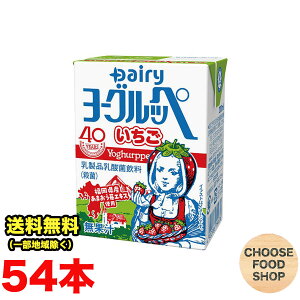 {_ f[B [Oby  200ml×54{ (18{×3P[X) _ۈ ikCEkEꏜj