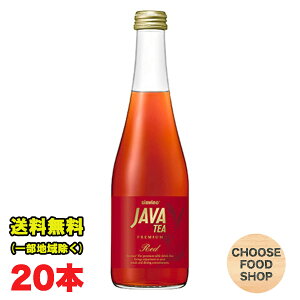 ːHi JAVA TEA Vr[m WeB Xg[g bh   r 375ml ×20{×1P[X J[[ ikCEkEꏜj