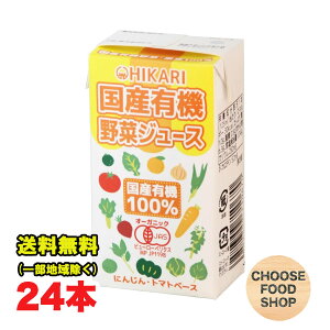 ԓHi YL@؃W[X125ml pbN×24{ I[KjbN W[X L@JAS  H sgp ikCEkEꏜj