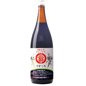 丸島醤油 純正醤油 淡口 1.8L瓶 1本（マルシマ　薄口）