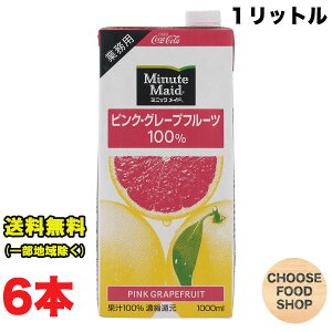 ԓRJER[ ~jbcCh sNO[vt[c100% 1LpbN×6{Zbg Lbvt 100p[Zg W[X ikCEkEꏜj