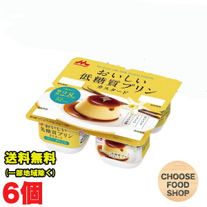 Xi  ᓜv JX^[h (60g×4|bg)×6 J{ fU[g yLZAԕiszyN[ցz