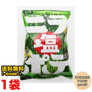 ������ LogStyle �啪���Y �j���g�p �j���� �|�e�g�`�b�v�X 90g×1�� �܂邲�ƃj�� �|�e�`�i�k�C���E���k�E���ꏜ���j