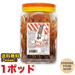 \ 䎟Y 1|bgi50{j ʉَq  ikCEkEꏜj