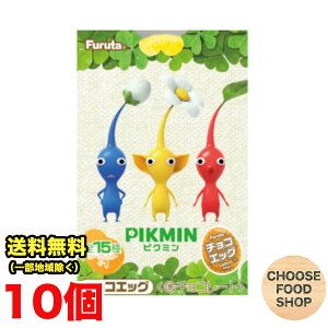 t^ `RGbO sN~ 10×1P[X BOX Zbg `R[g pikmin 퉷֔z ikCEkEꏜj